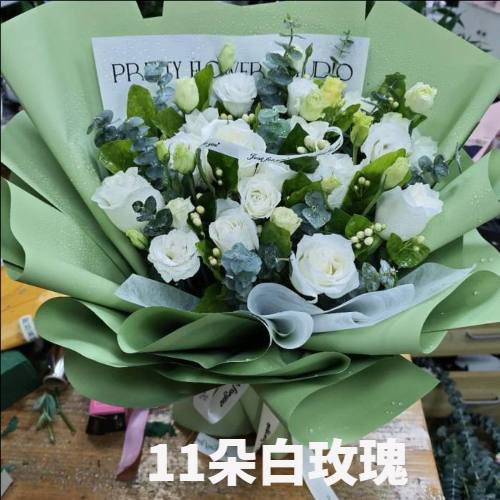 百色乐业县花店