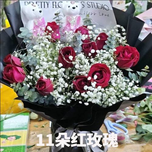 百色乐业县花店