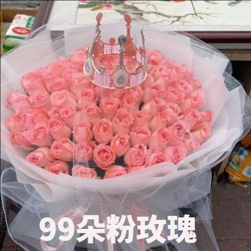 百色乐业县花店